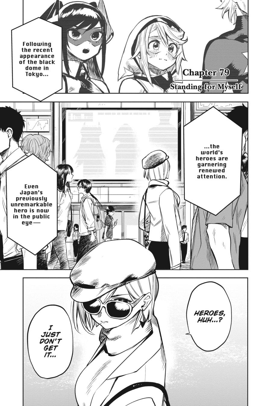 SHY Chapter 79 1