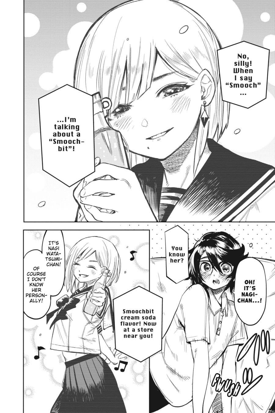 SHY Chapter 79 4