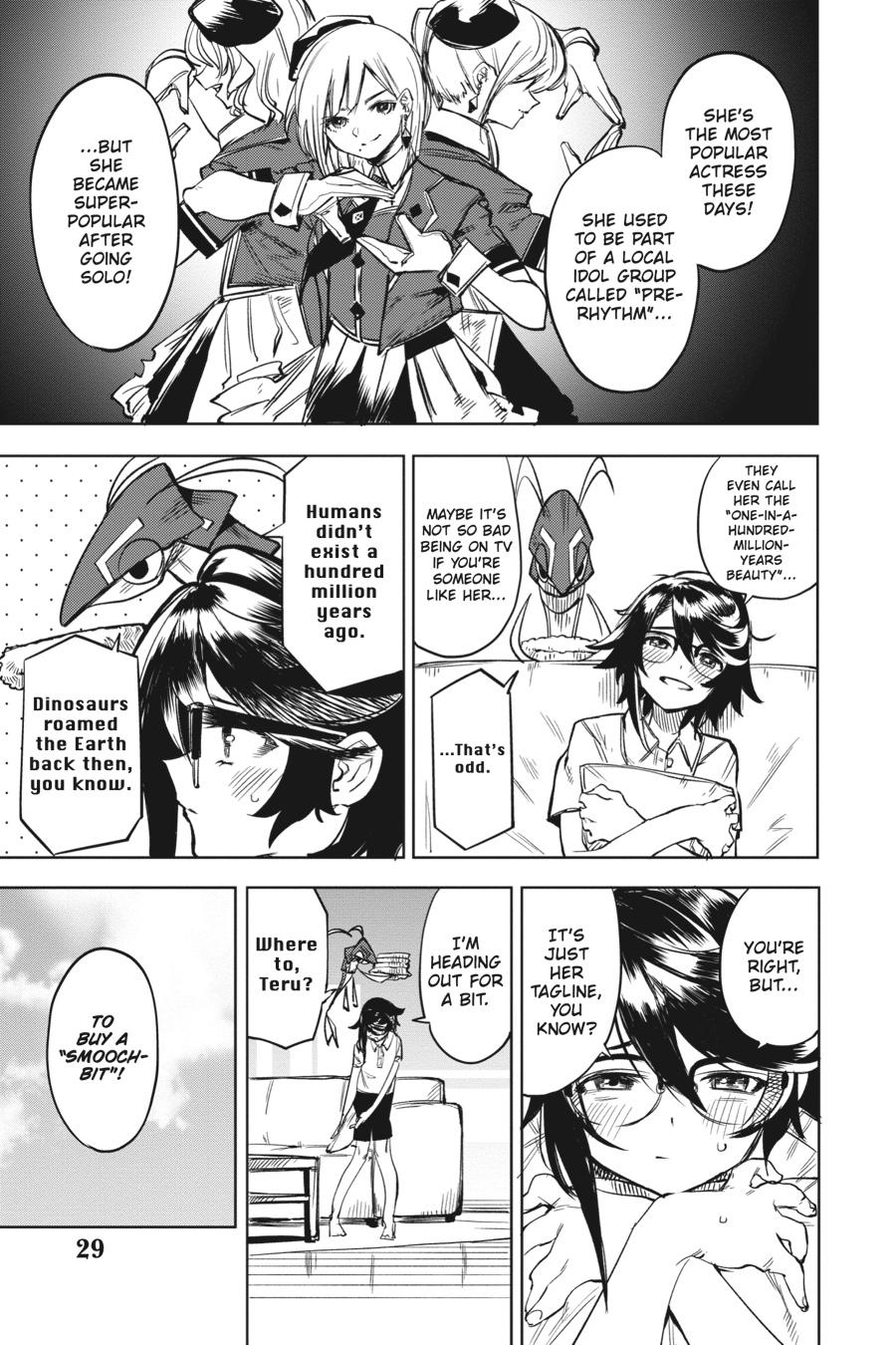 SHY Chapter 79 5