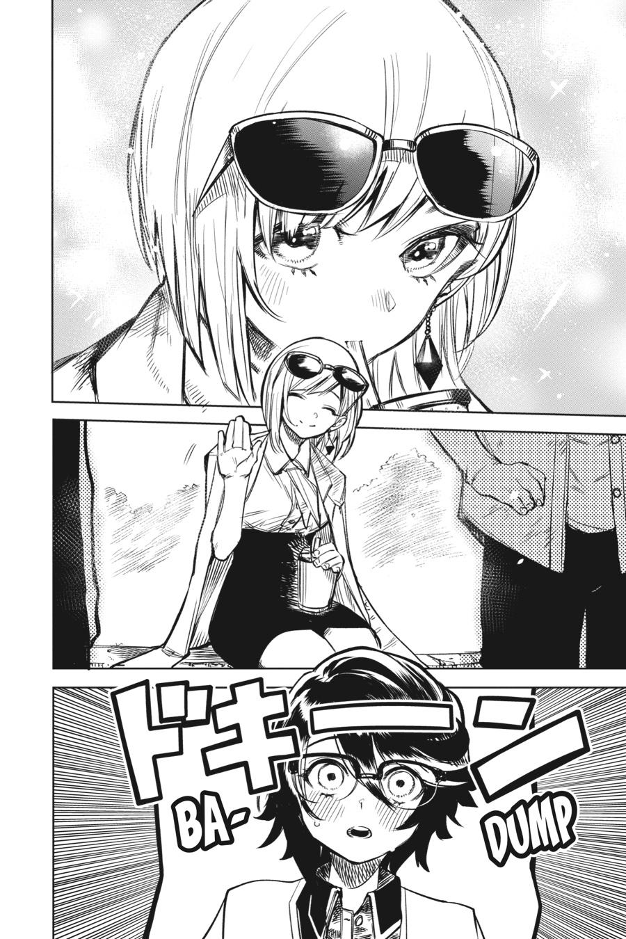 SHY Chapter 79 8