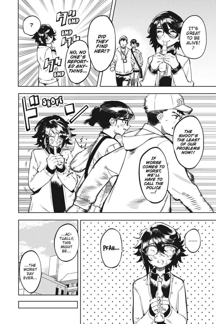 SHY Chapter 79 12