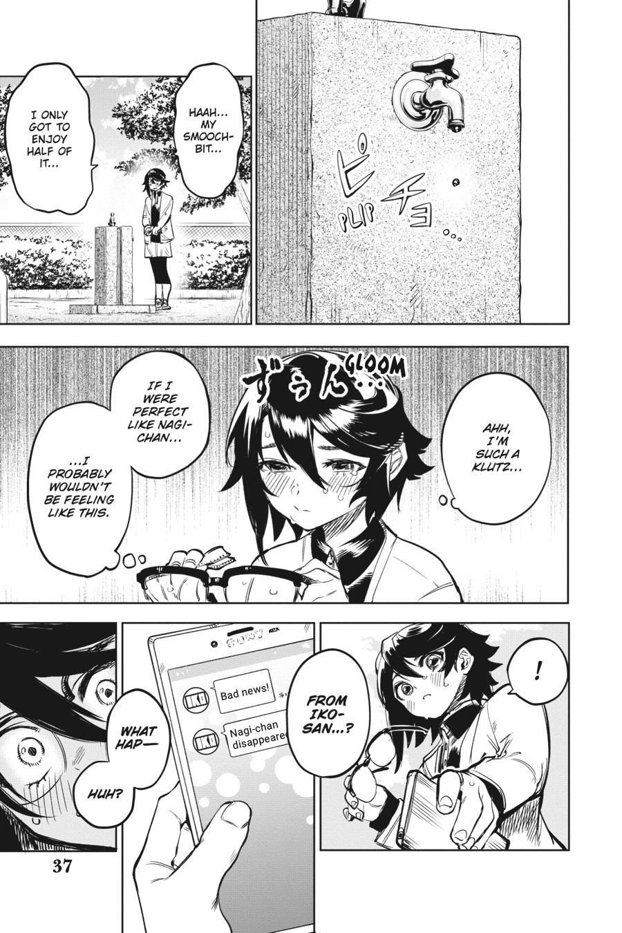 SHY Chapter 79 13
