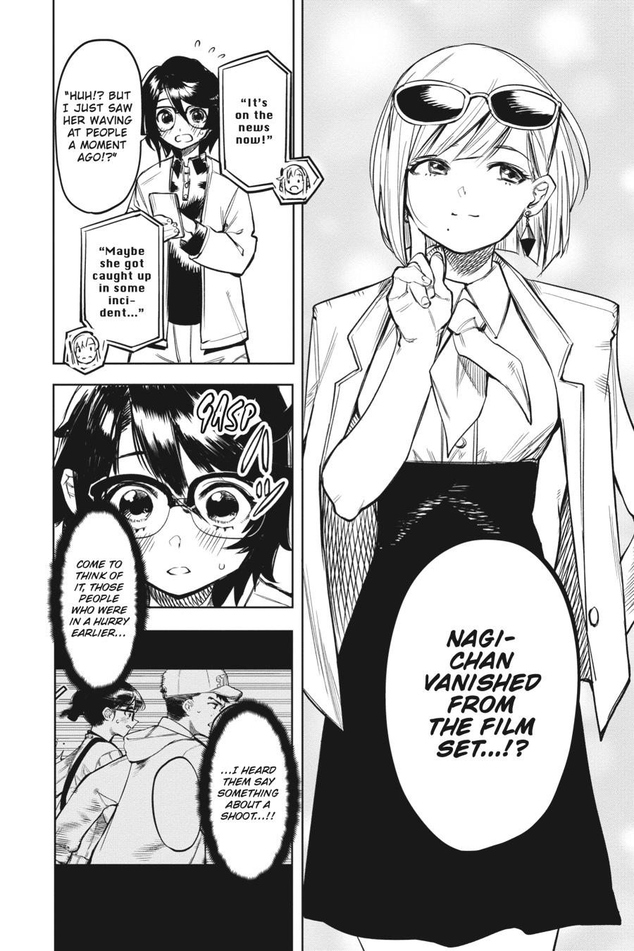 SHY Chapter 79 14
