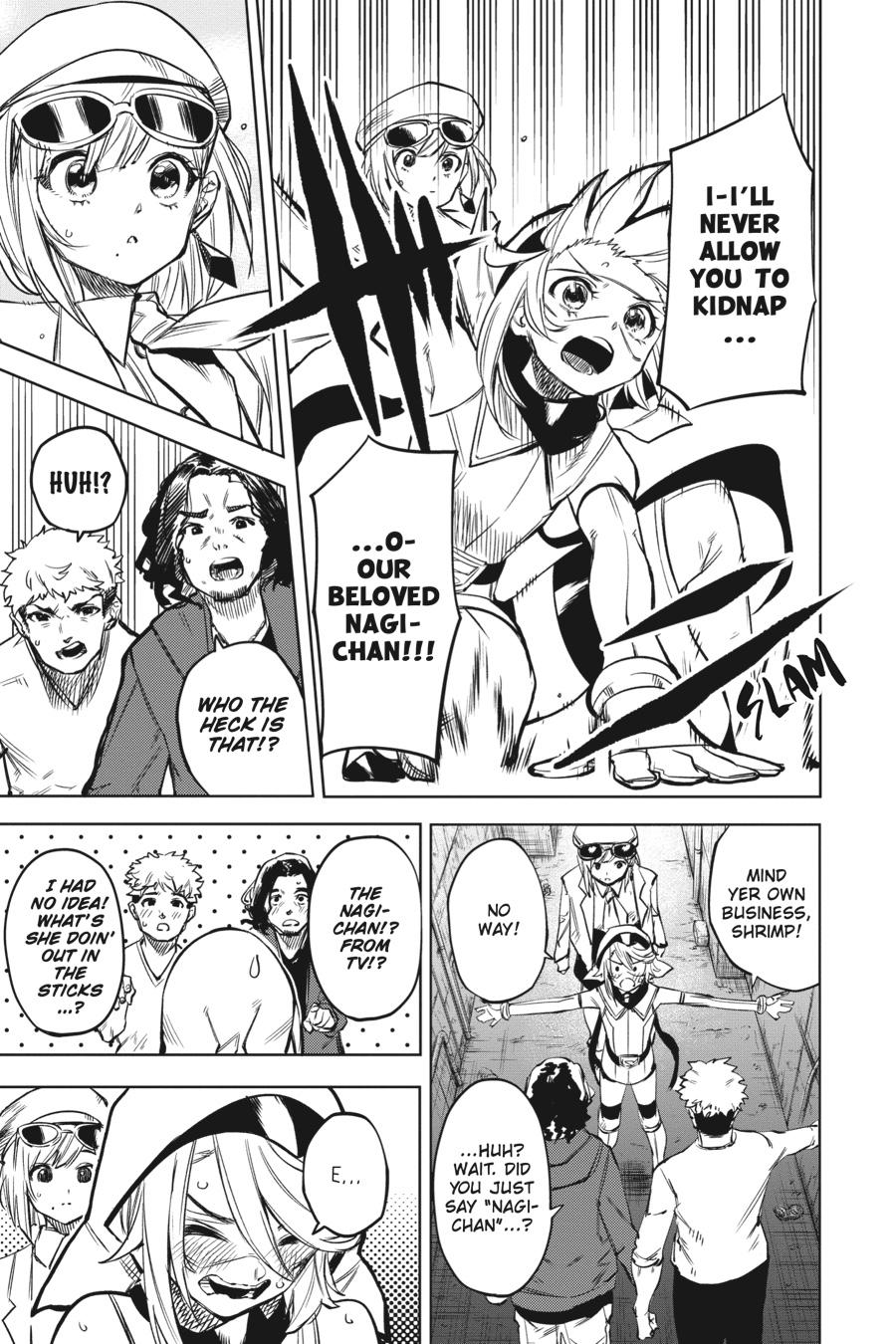 SHY Chapter 79 17
