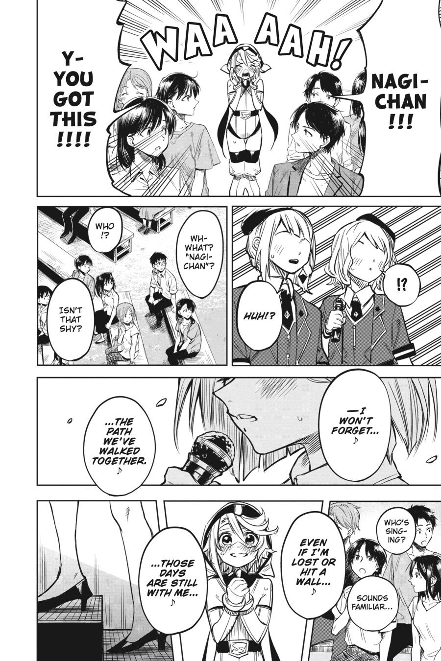 SHY Chapter 80 8