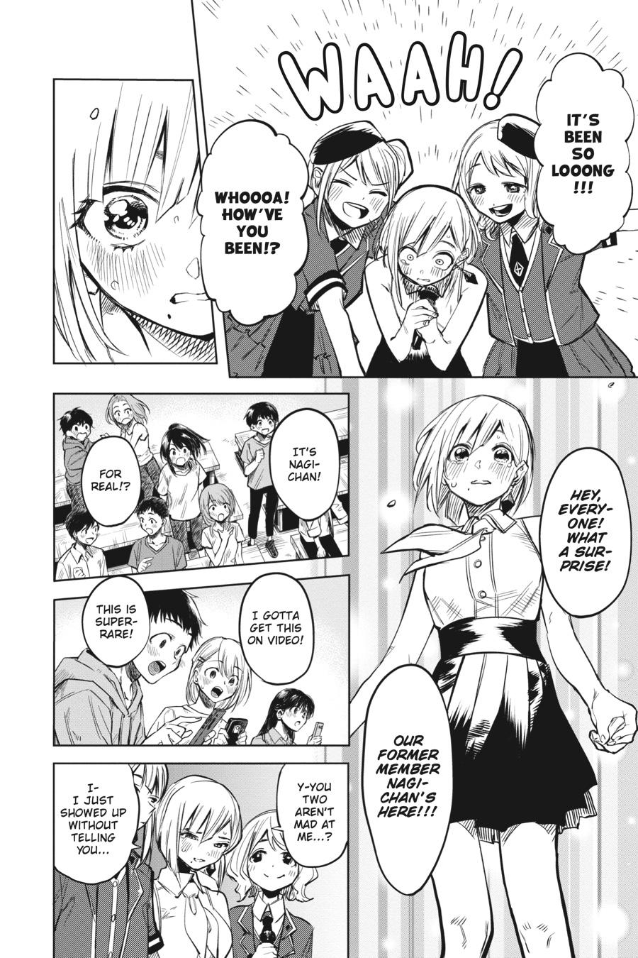 SHY Chapter 80 10