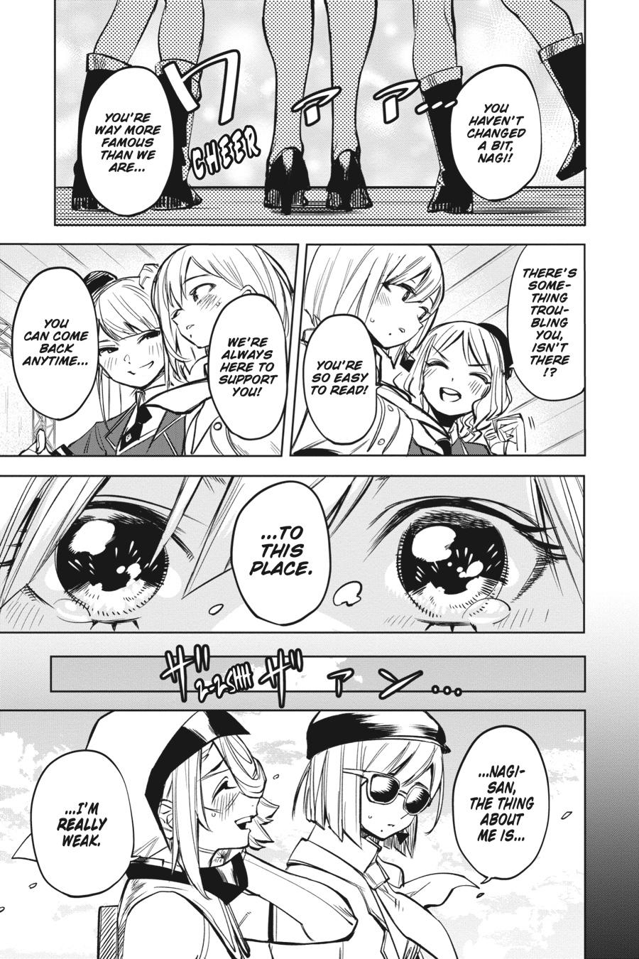 SHY Chapter 80 11