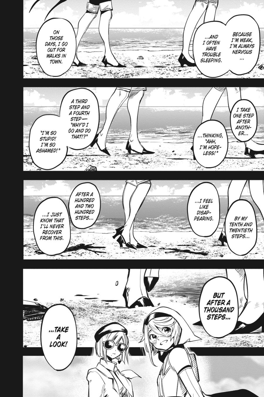 SHY Chapter 80 12