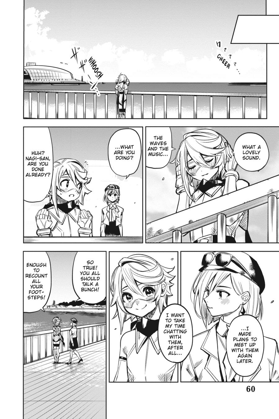 SHY Chapter 80 15