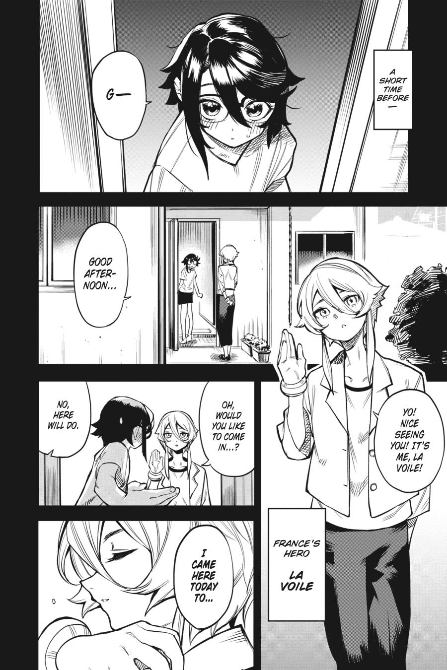 SHY Chapter 81 3