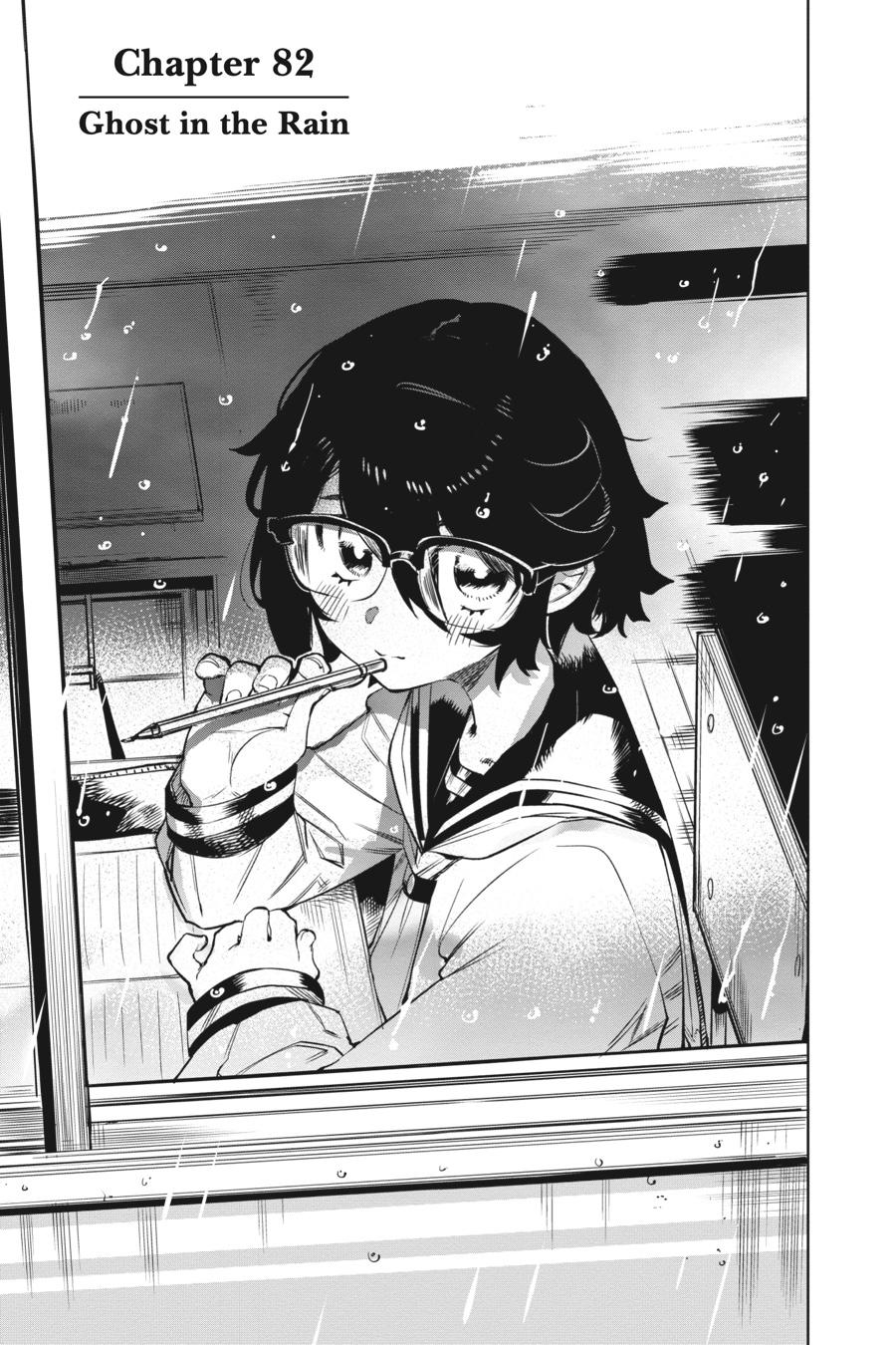 SHY Chapter 82 1