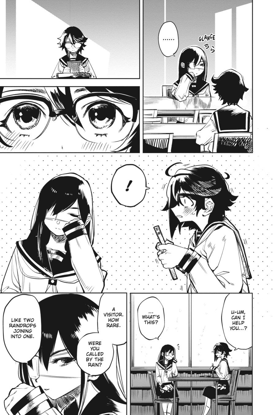 SHY Chapter 82 5
