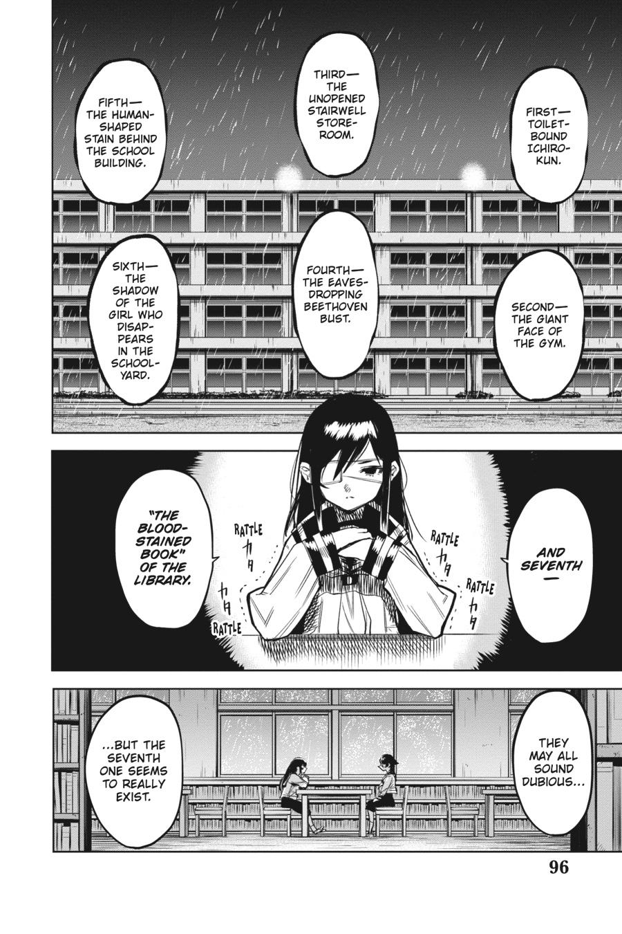 SHY Chapter 82 10