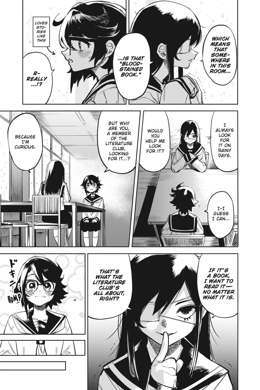 SHY Chapter 82 11