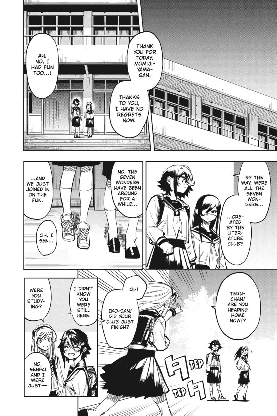 SHY Chapter 82 18