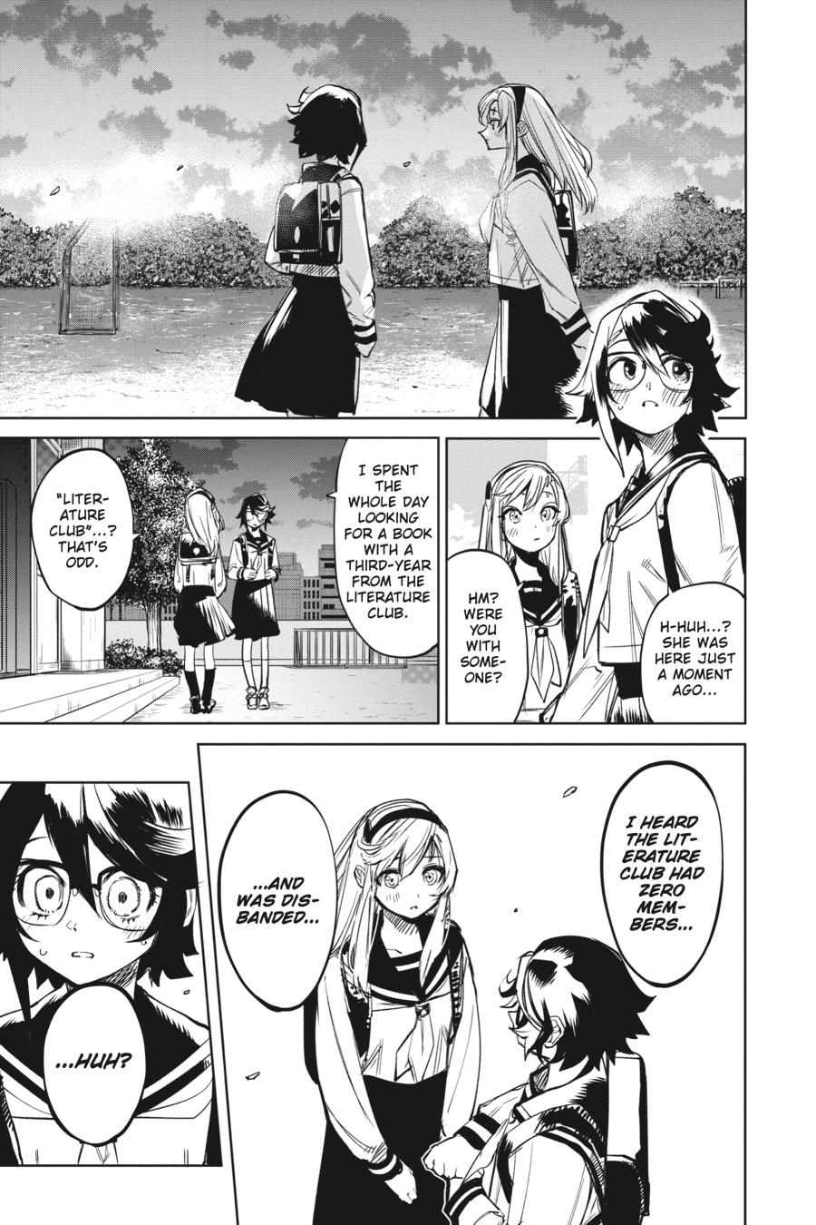 SHY Chapter 82 19