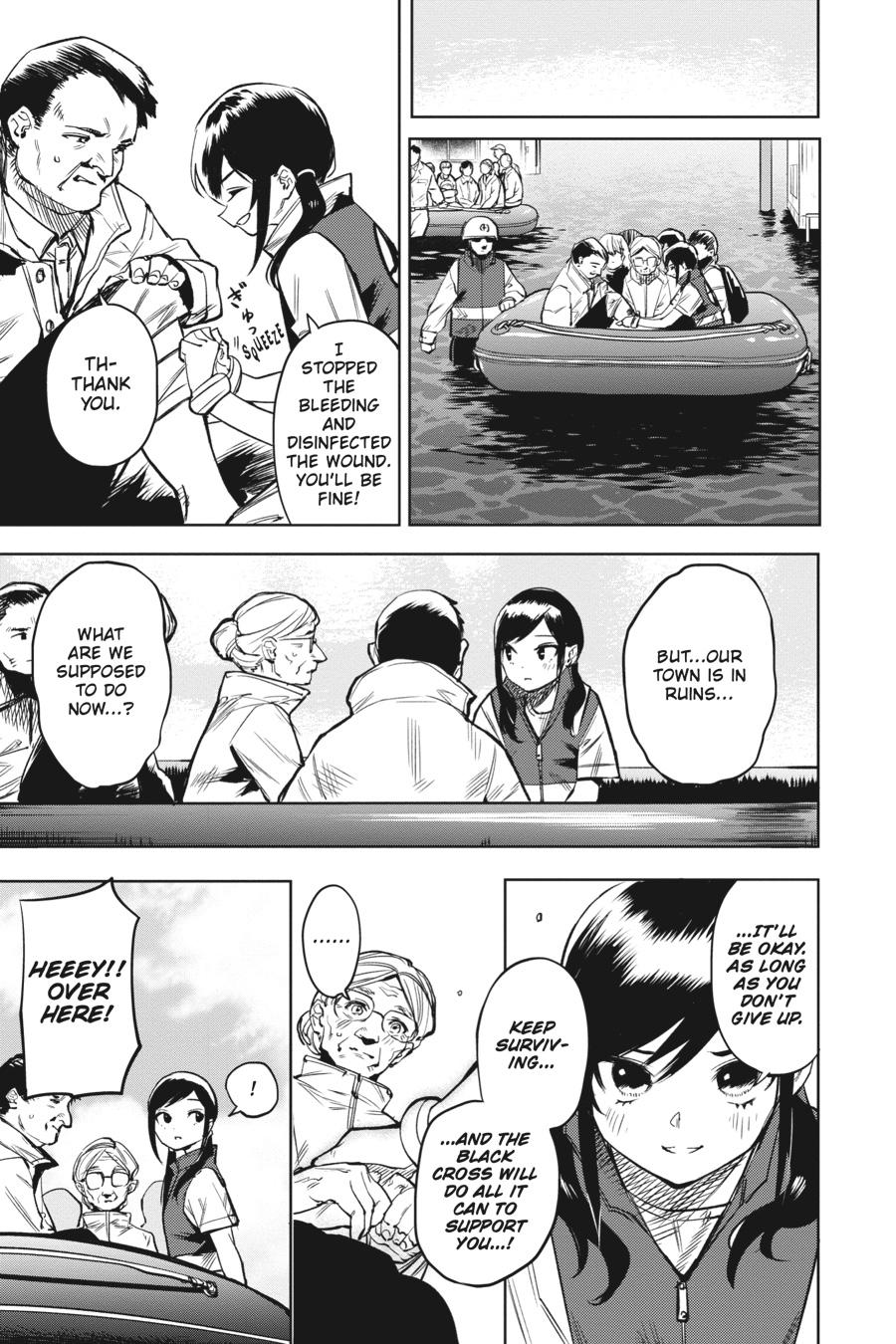SHY Chapter 83 7
