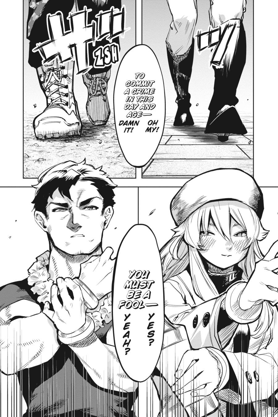 SHY Chapter 83 10