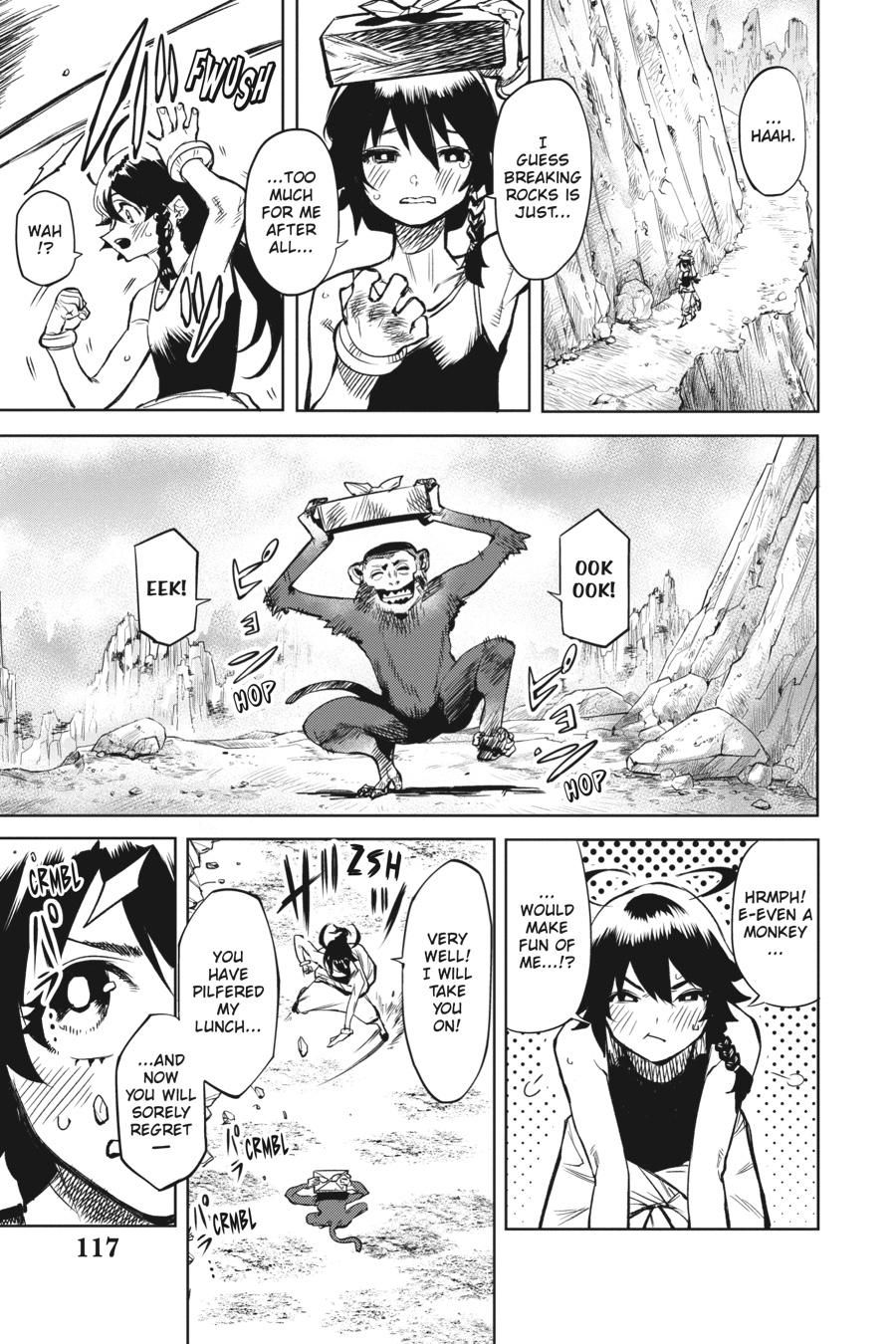 SHY Chapter 83 11