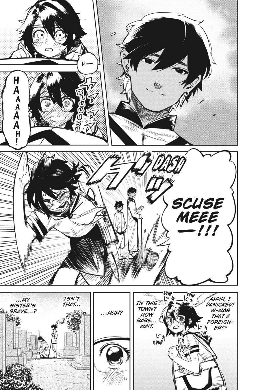 SHY Chapter 84 5