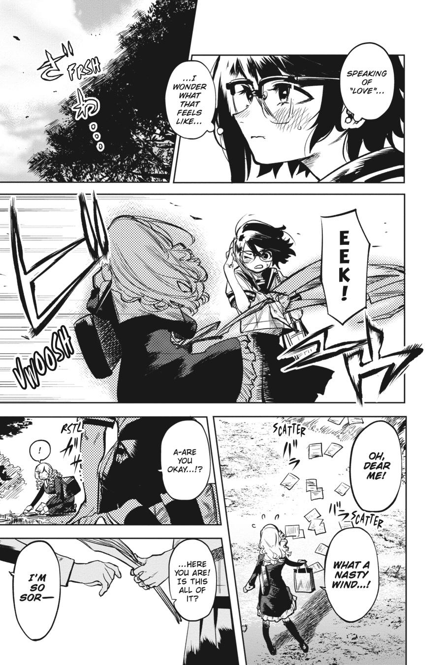SHY Chapter 84 7