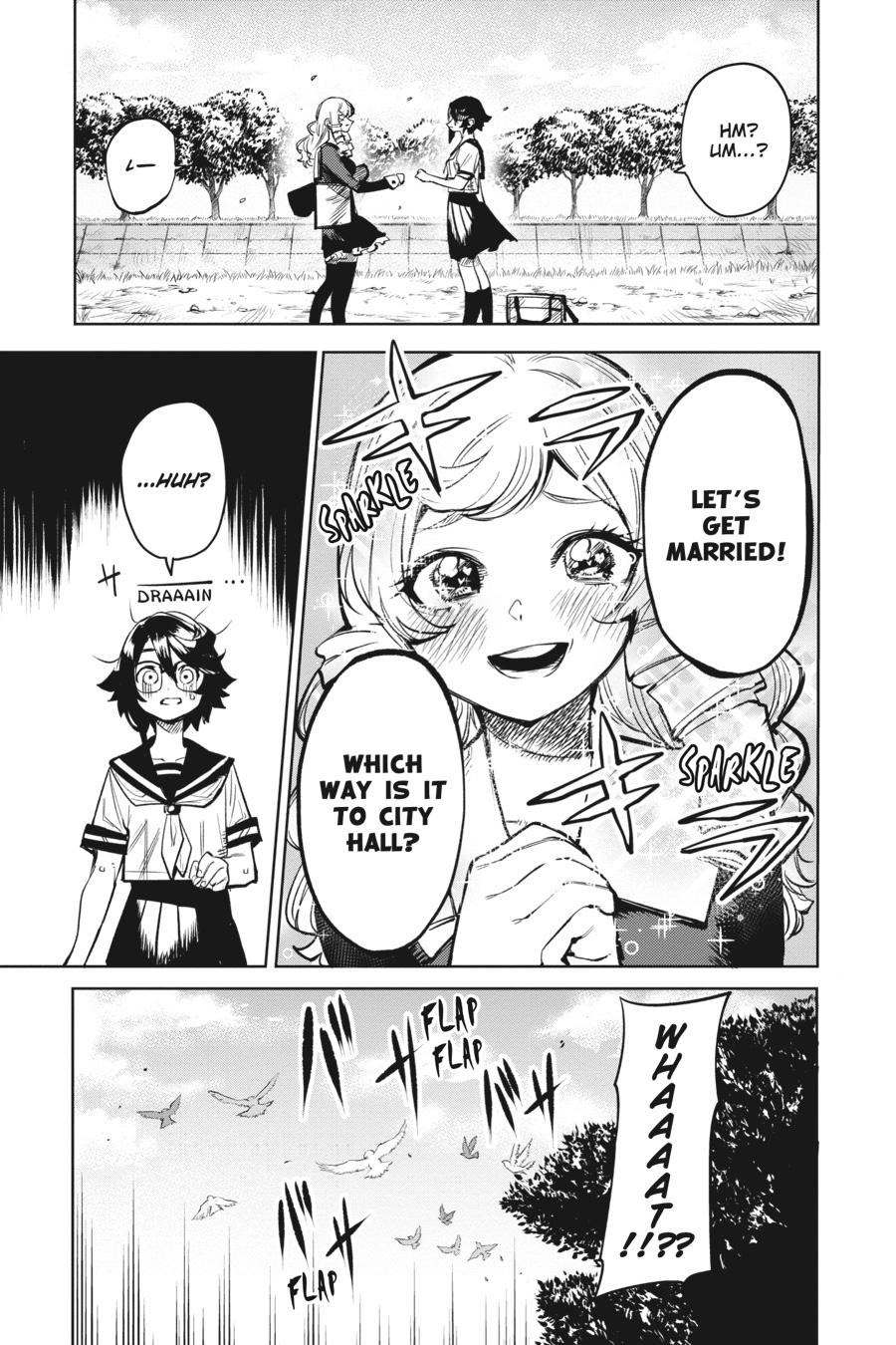 SHY Chapter 84 9