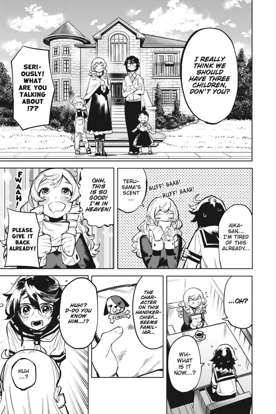 SHY Chapter 84 13