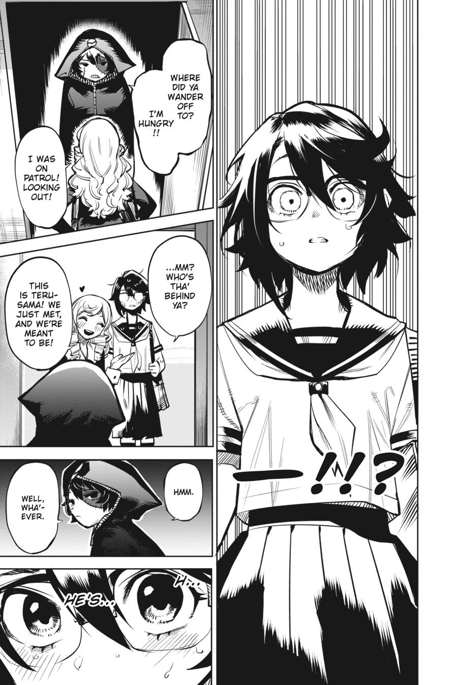 SHY Chapter 84 17