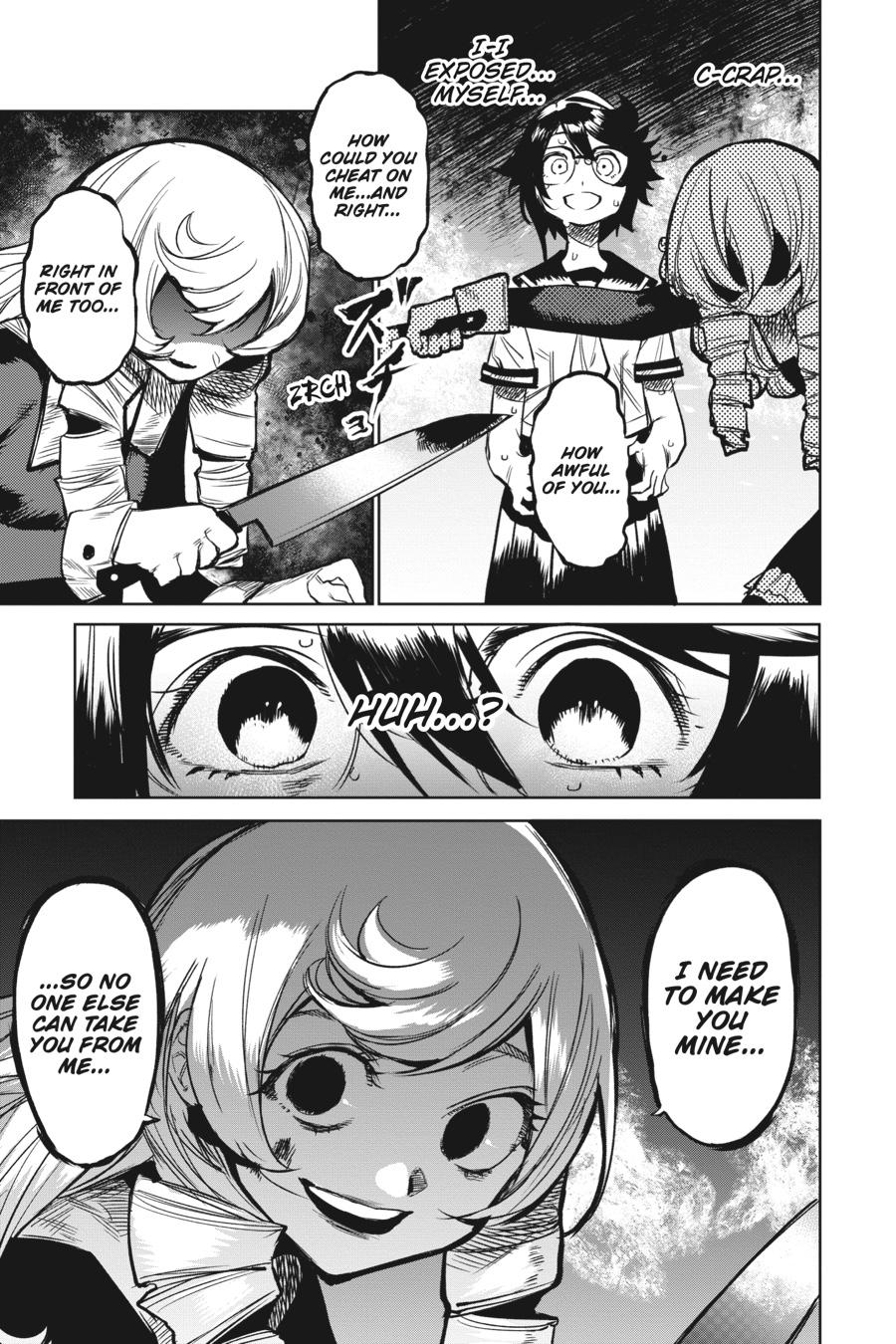 SHY Chapter 85 13