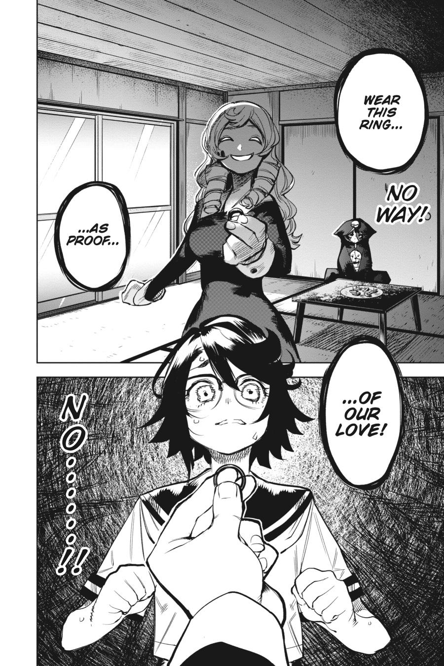 SHY Chapter 85 19