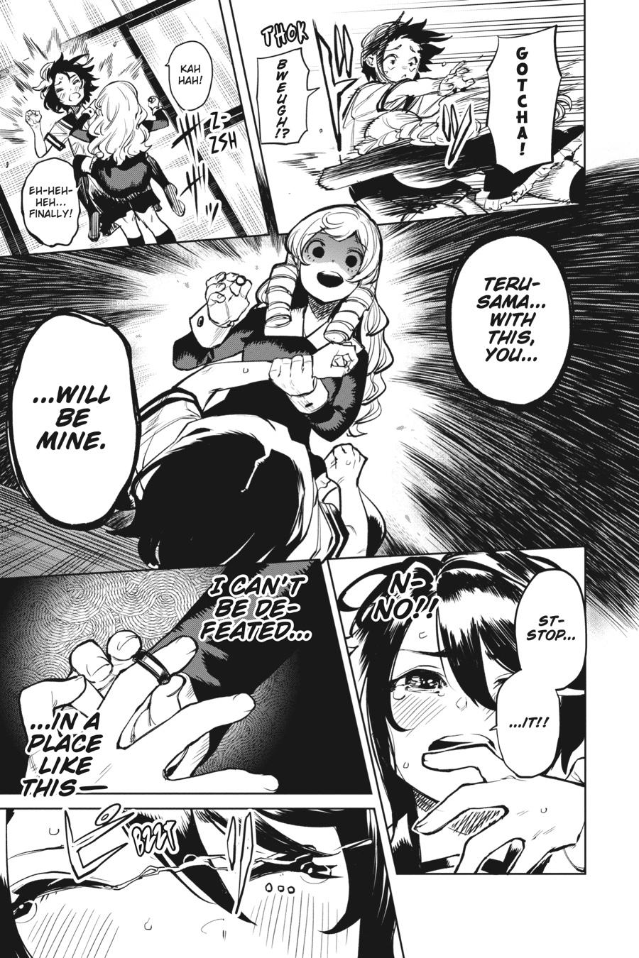 SHY Chapter 86 6
