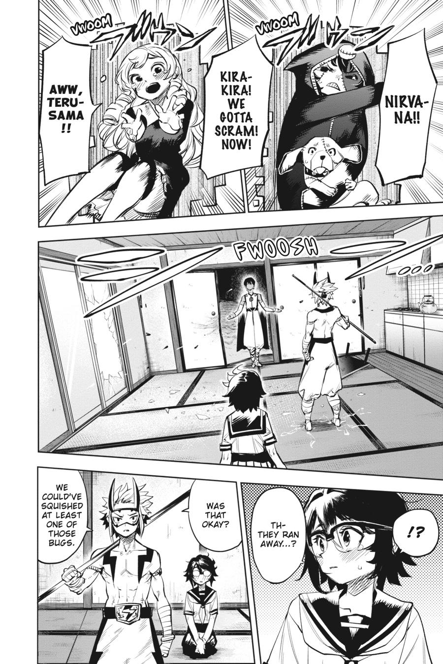 SHY Chapter 86 12