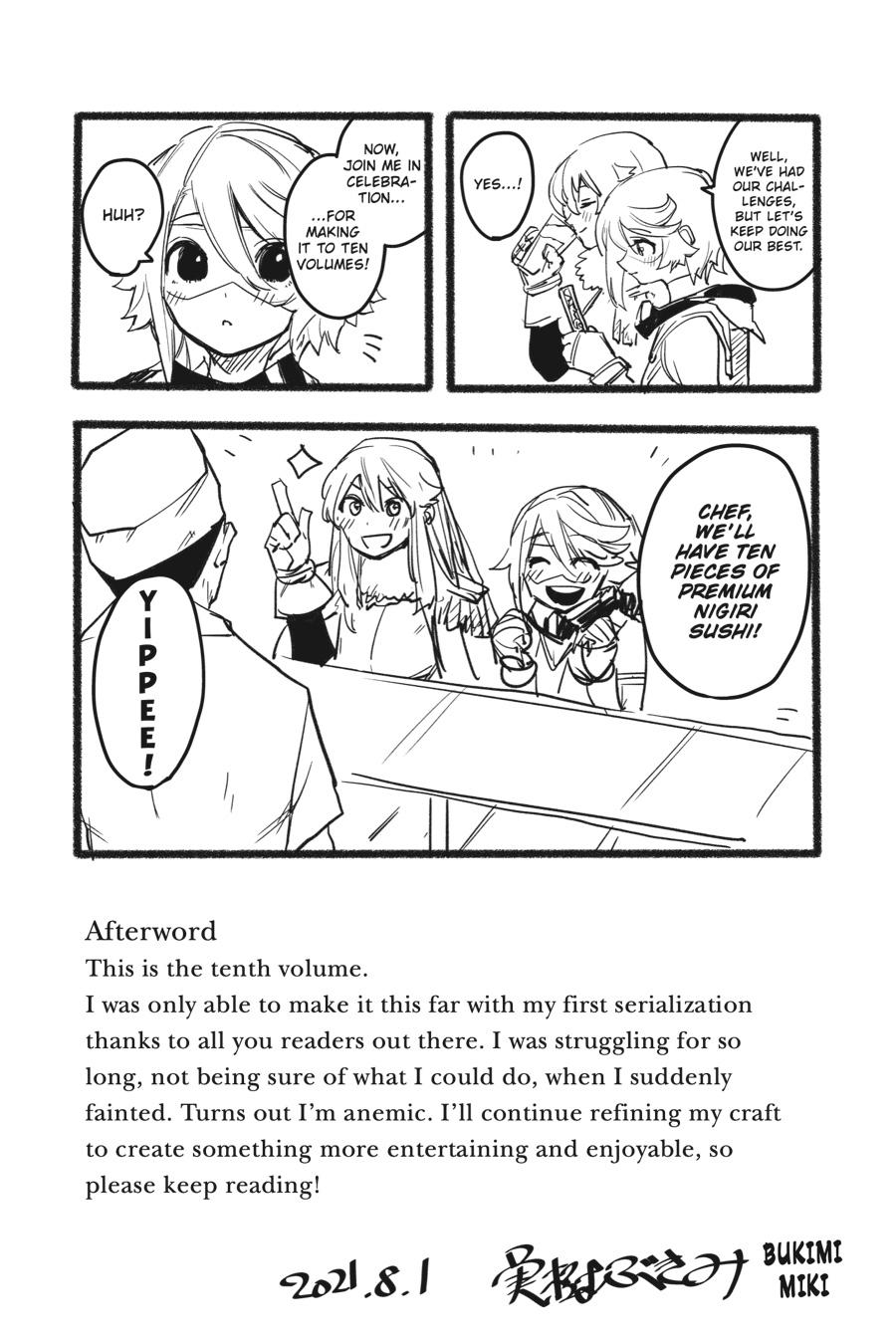 SHY Chapter 86 22