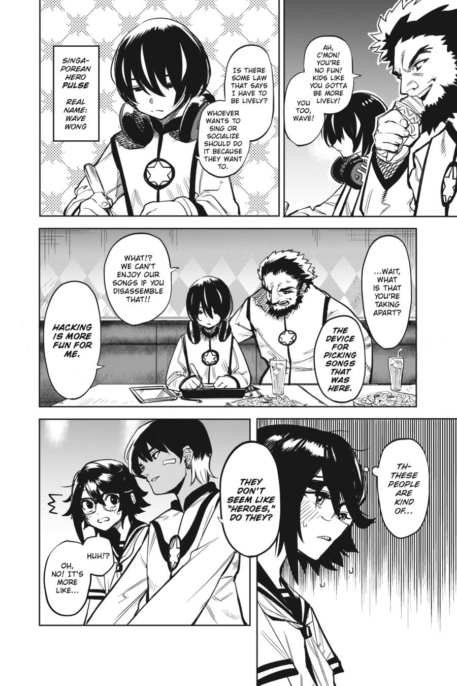SHY Chapter 87 10