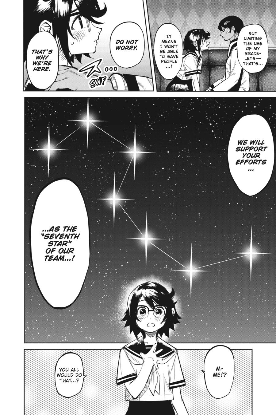 SHY Chapter 87 18