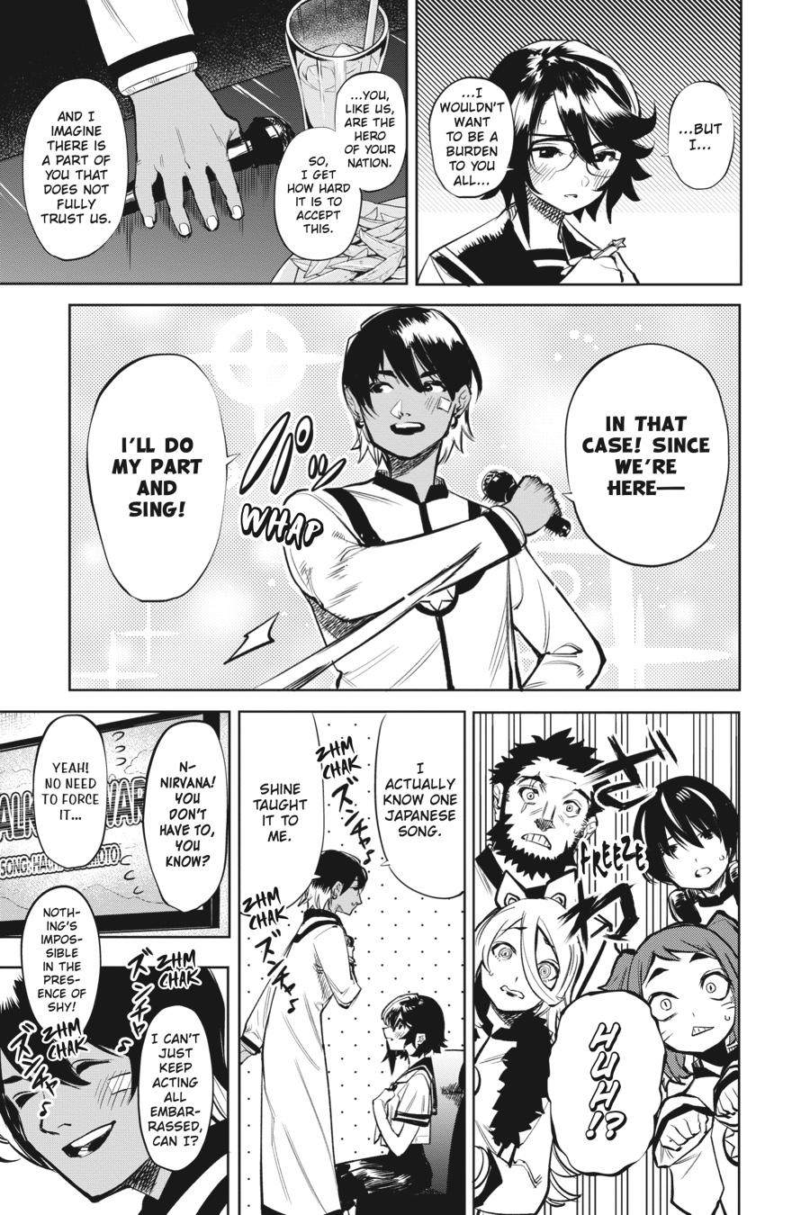 SHY Chapter 87 21