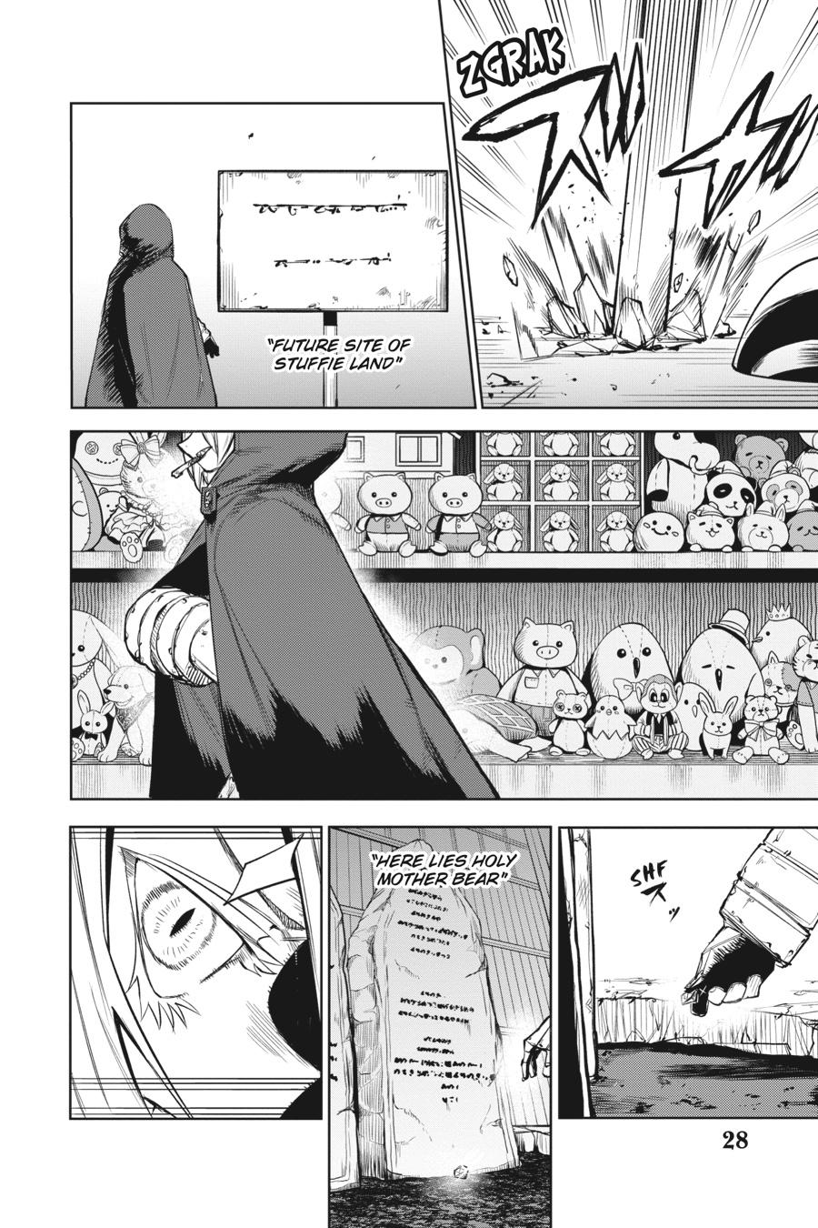 SHY Chapter 88 3