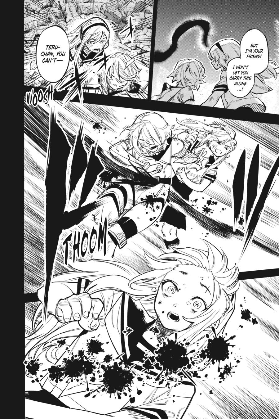 SHY Chapter 89 2