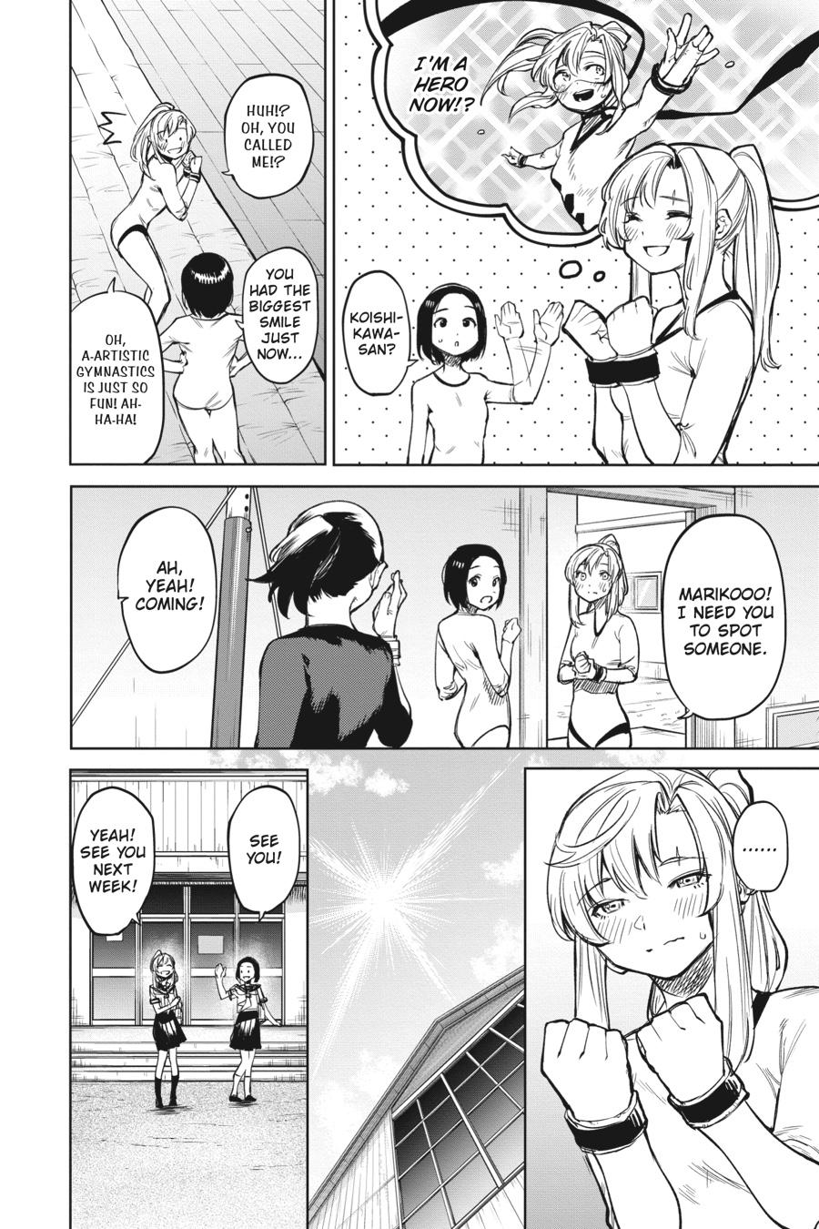 SHY Chapter 89 8