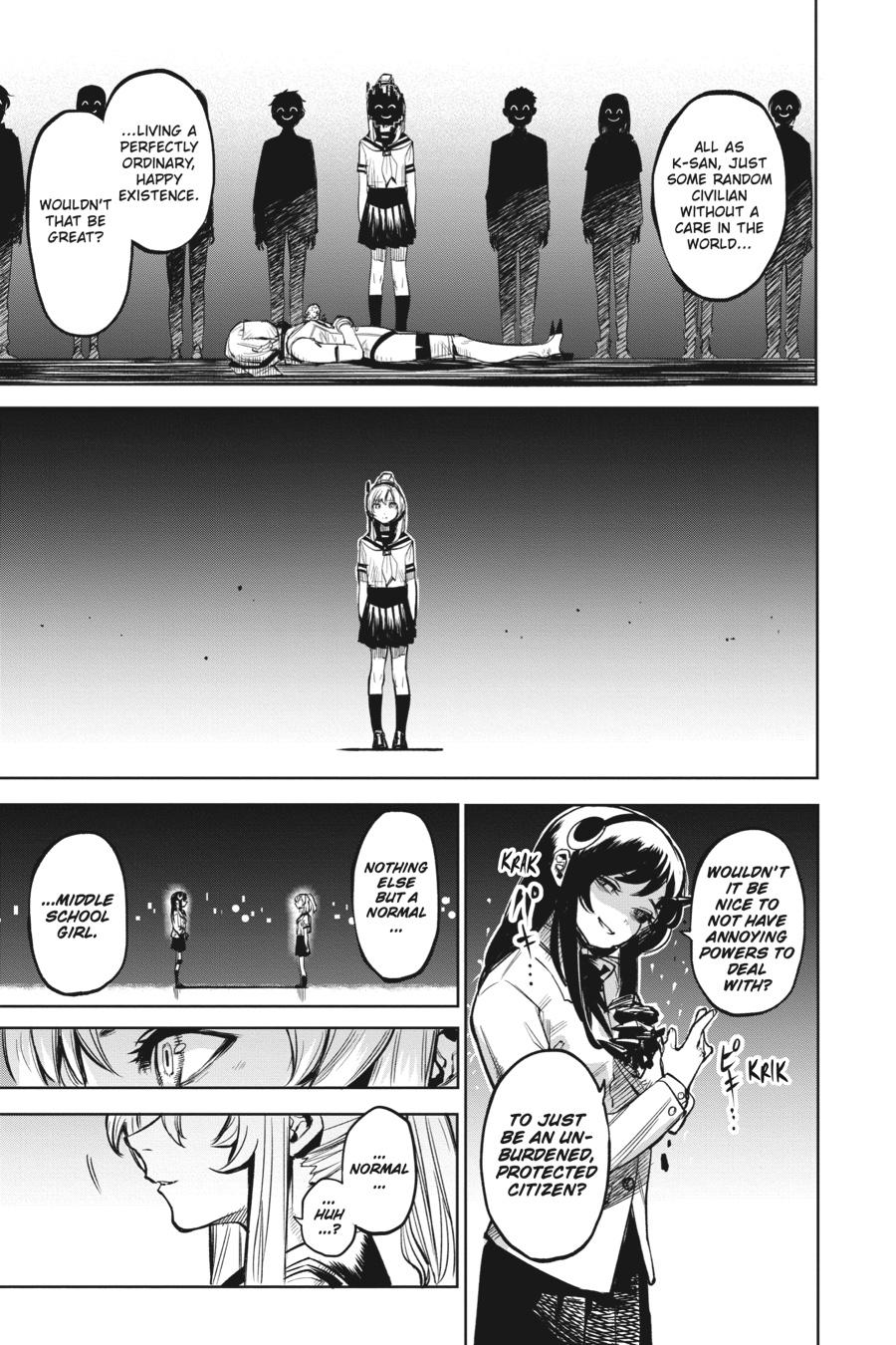 SHY Chapter 89 15