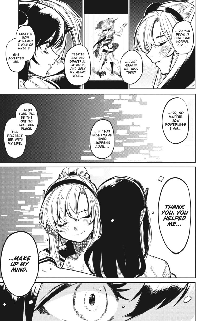 SHY Chapter 89 17