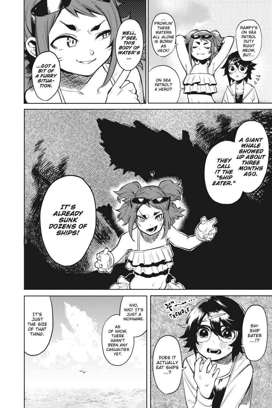 SHY Chapter 90 5