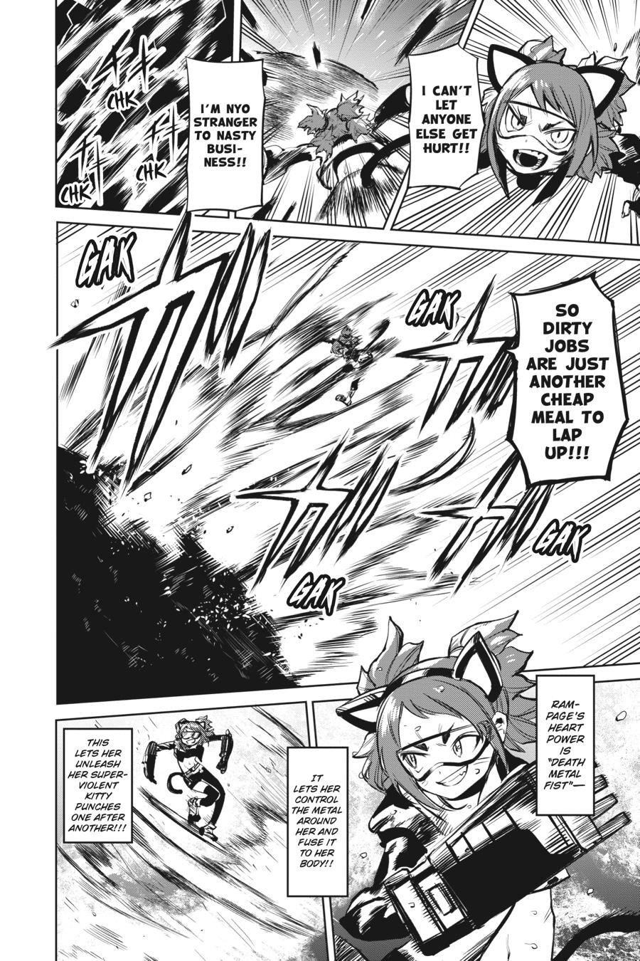 SHY Chapter 90 11