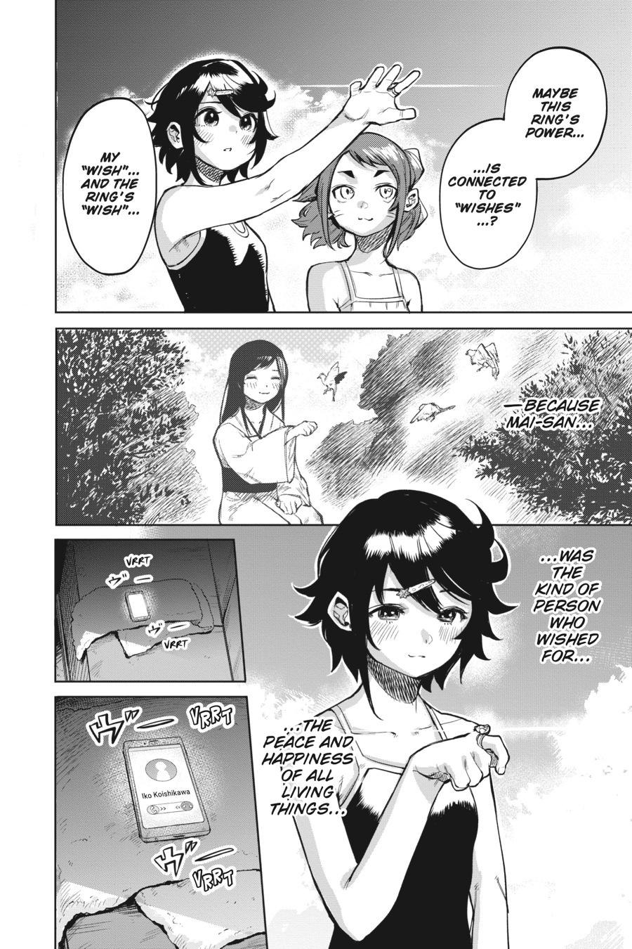 SHY Chapter 90 19