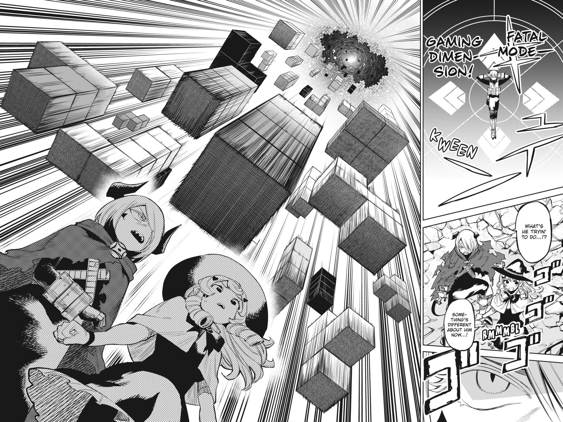 SHY Chapter 93 2