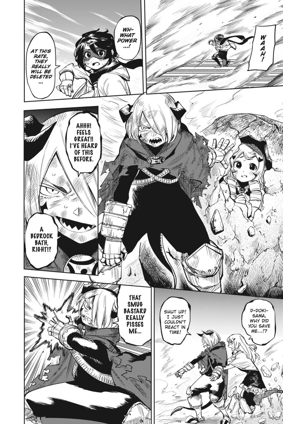 SHY Chapter 93 5