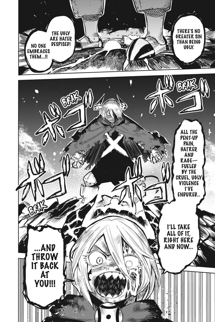 SHY Chapter 93 13