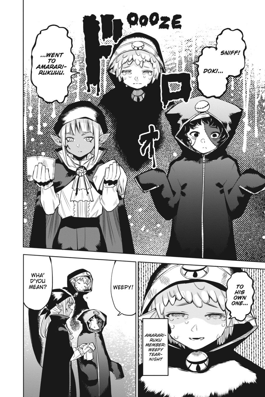 SHY Chapter 95 7