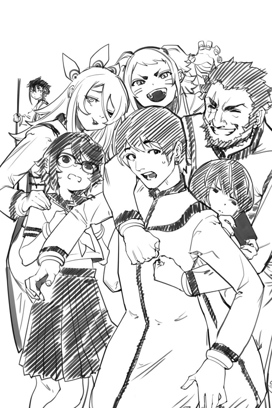 SHY Chapter 95 23