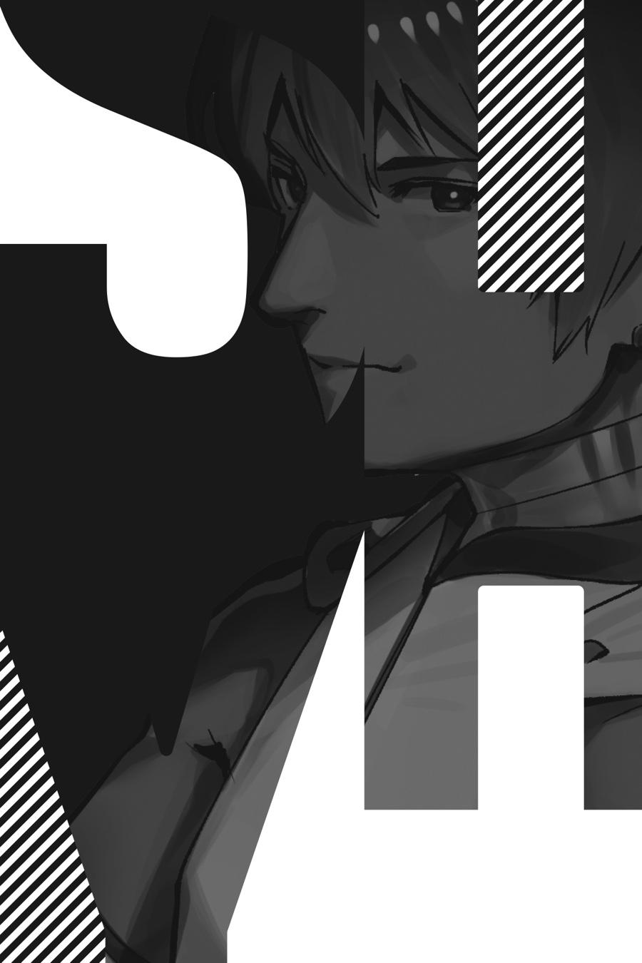 SHY Chapter 95 24